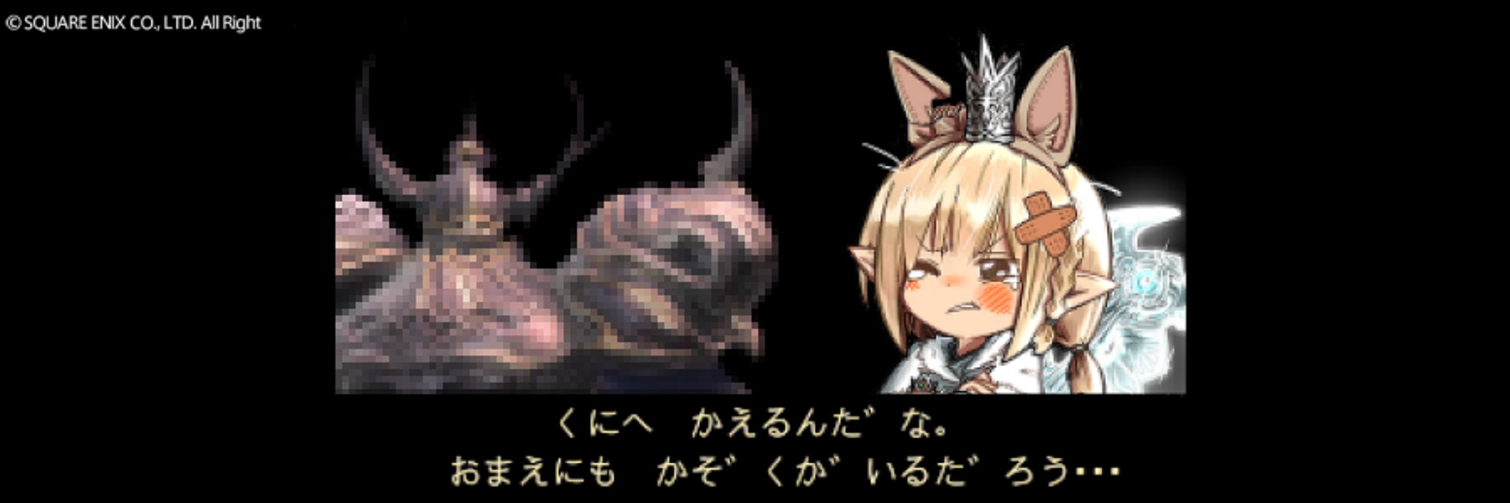 ハンサム