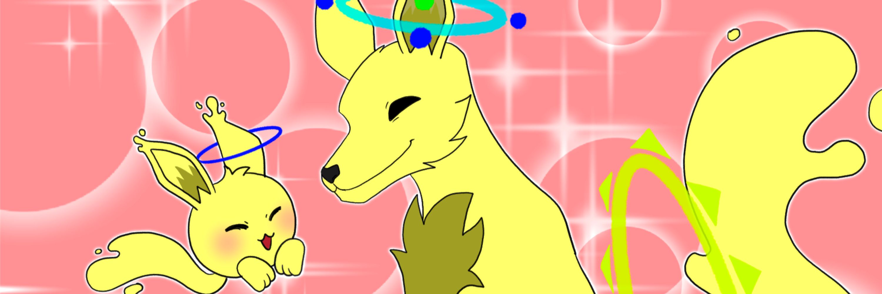 The Solar Equinox Wolf