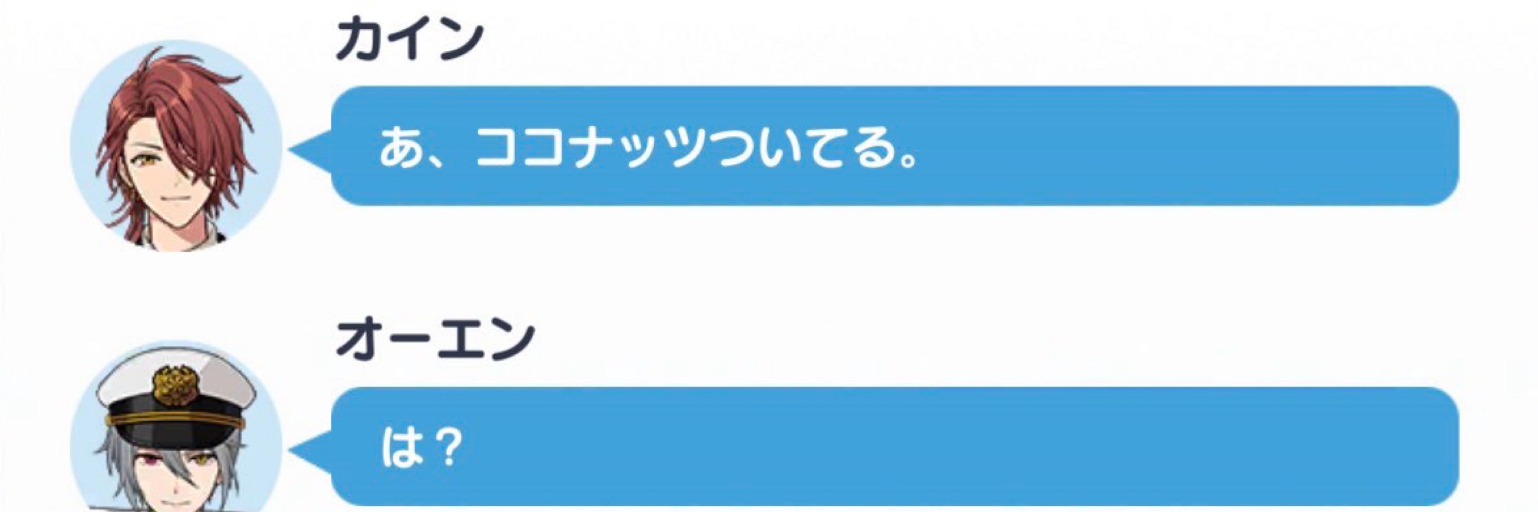 ️️️morinaga