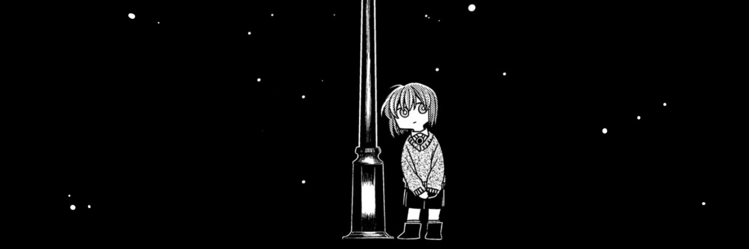 I need sleep