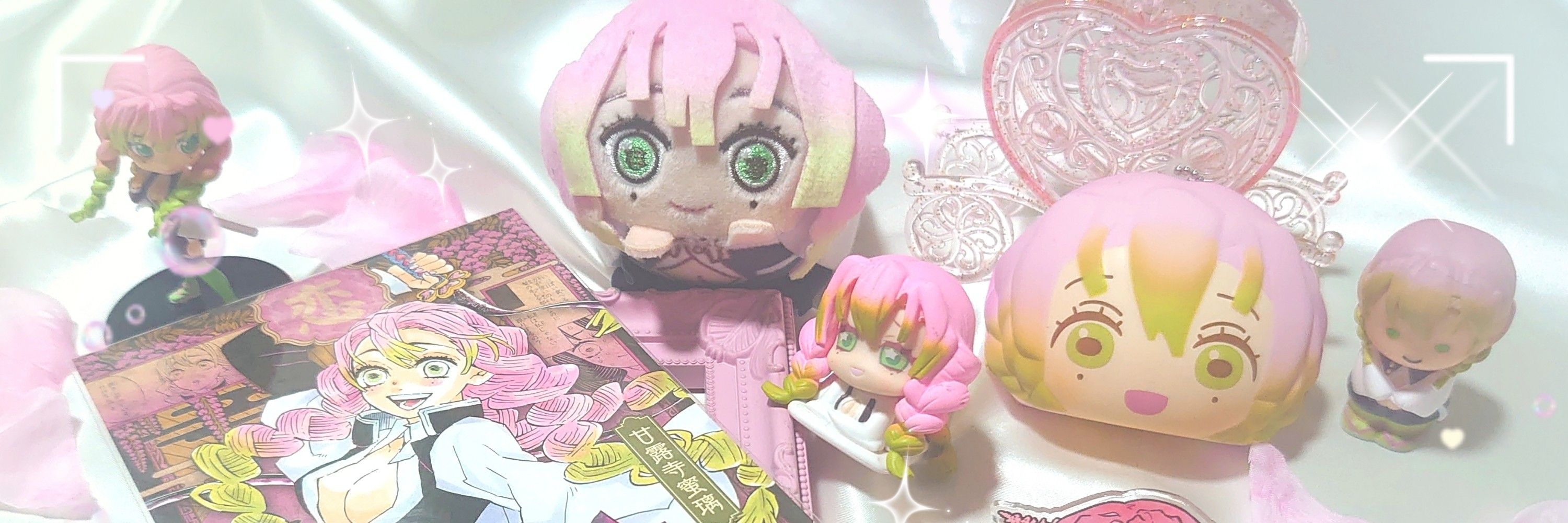 すぴ