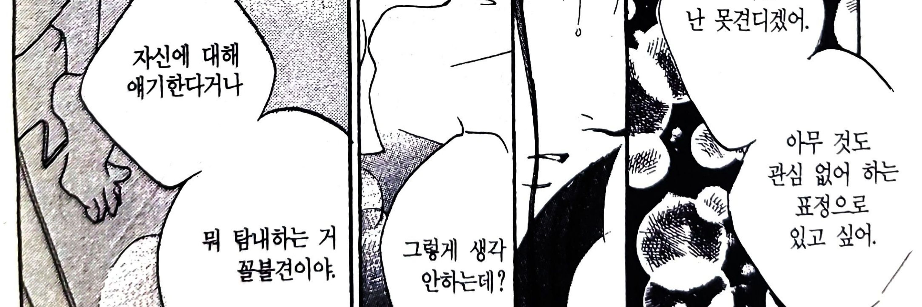 인질