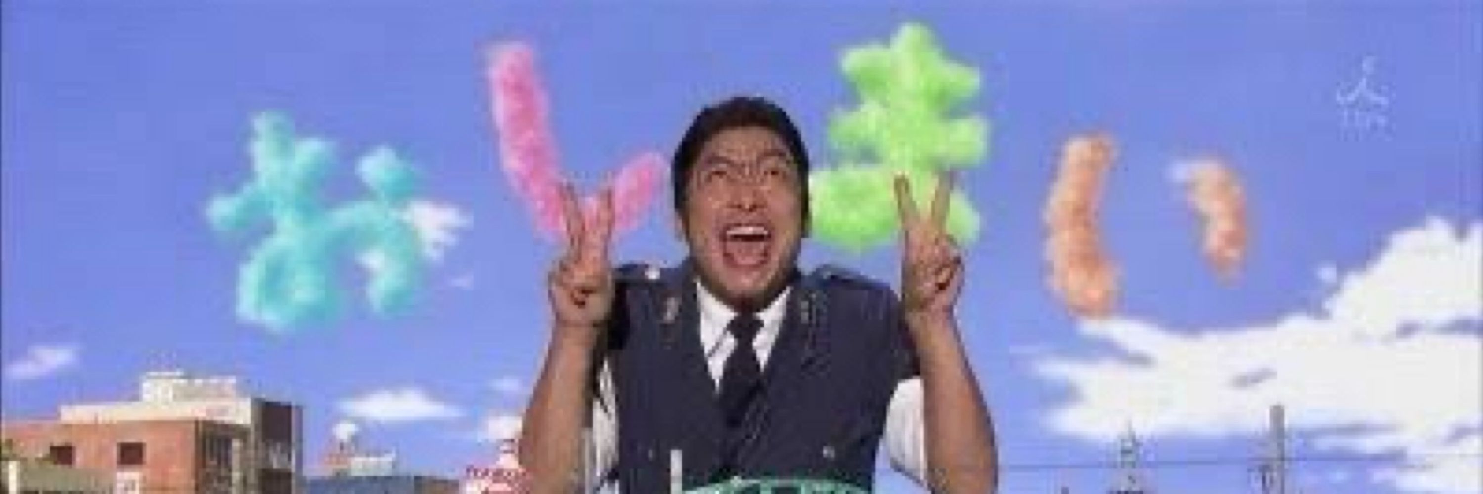 れん