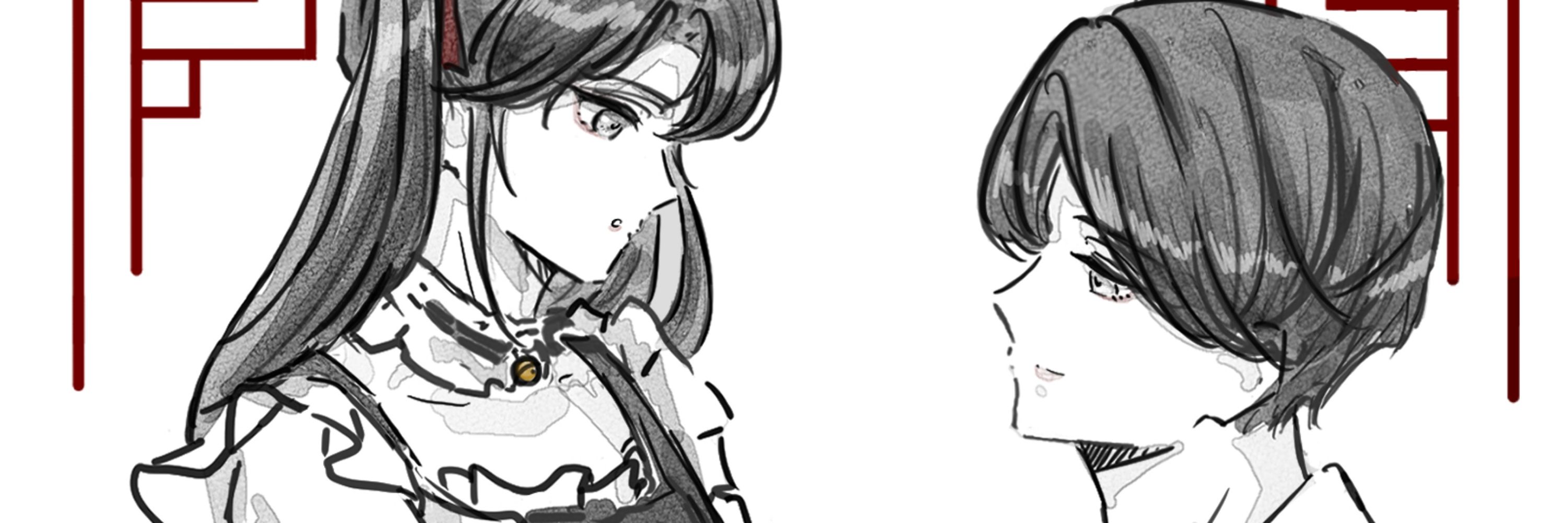 ひれさかな