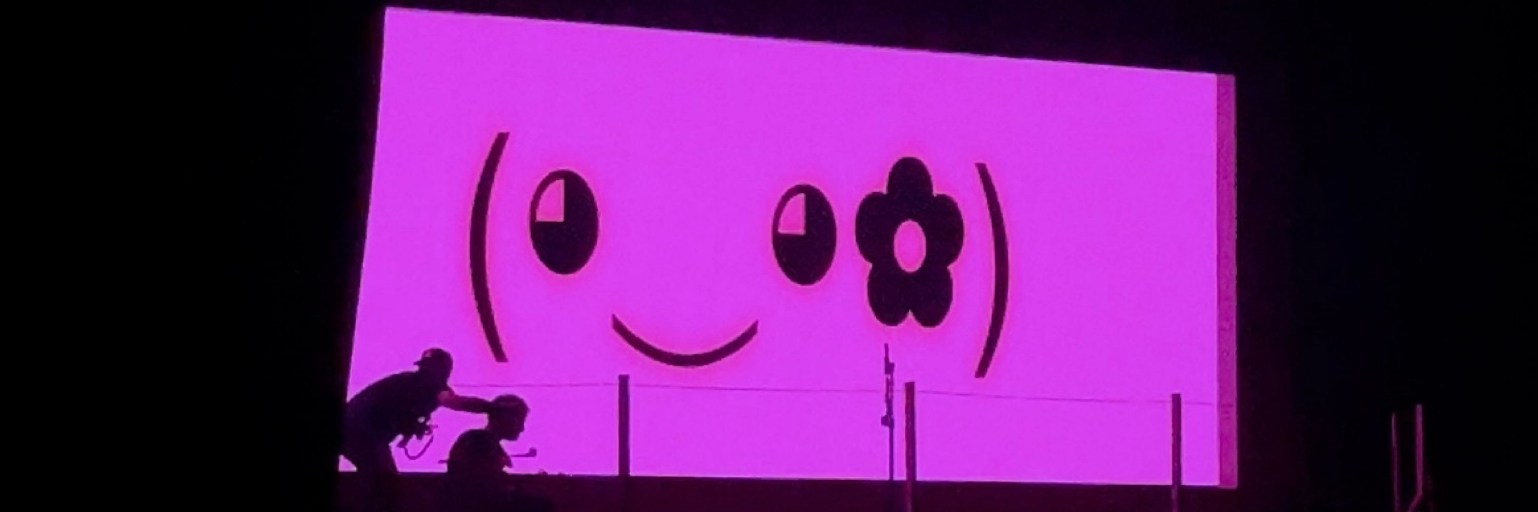 emi ✨