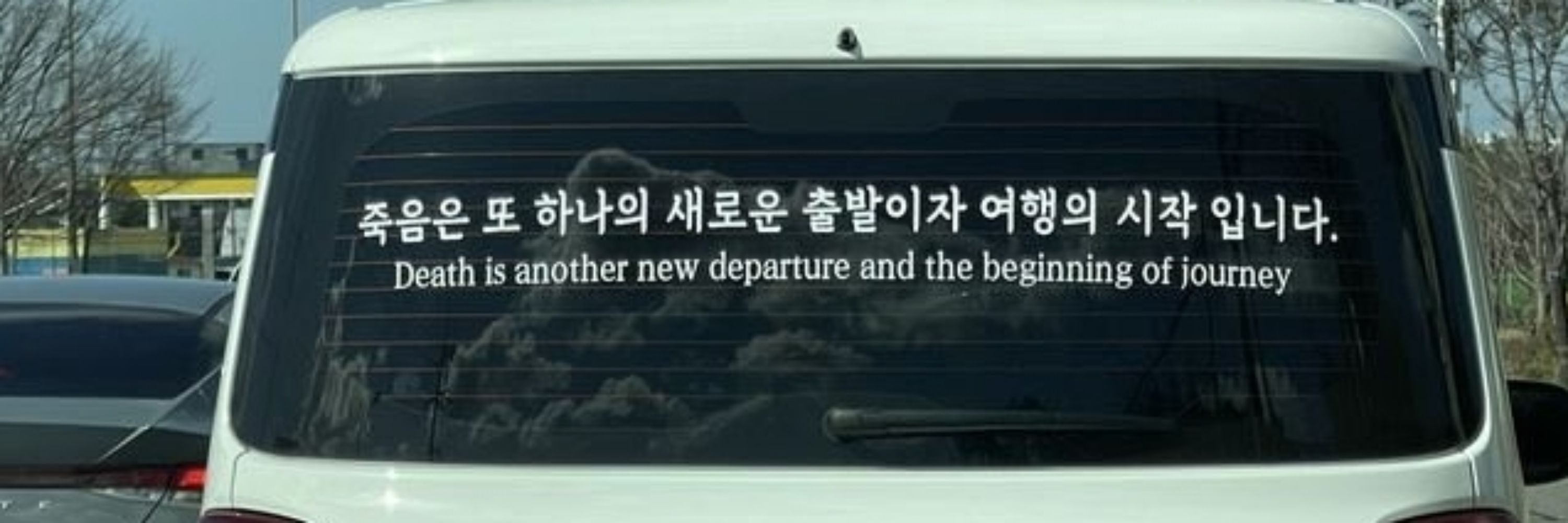 김세밤의취업하기