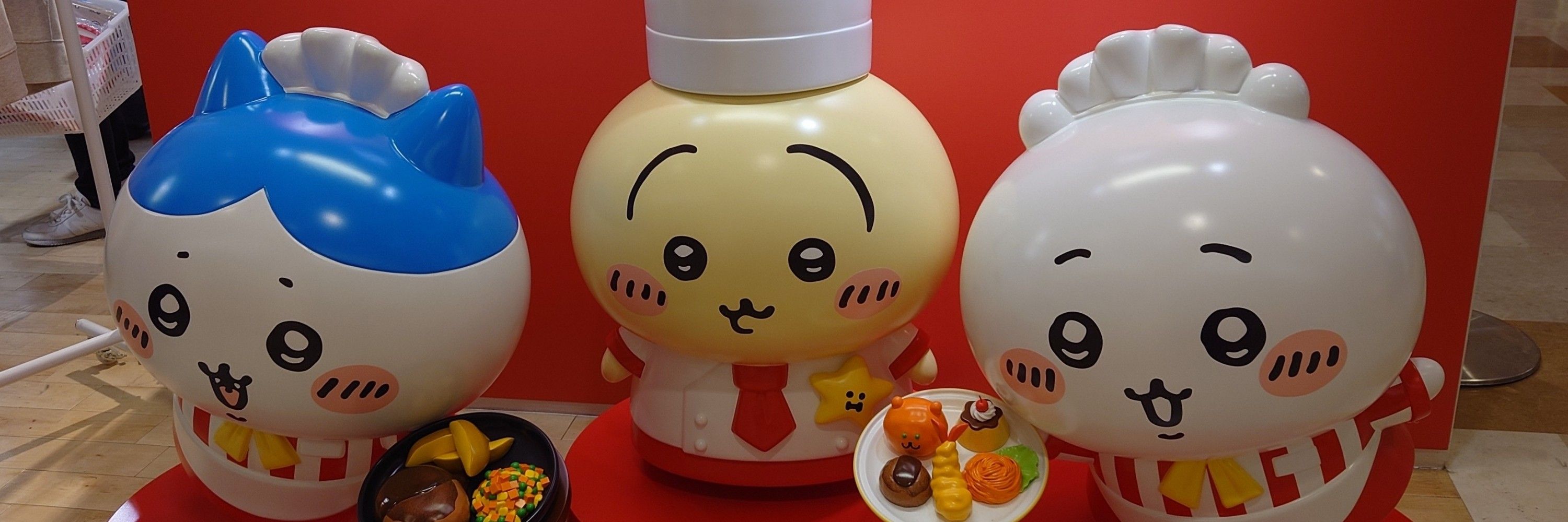 ざくろ