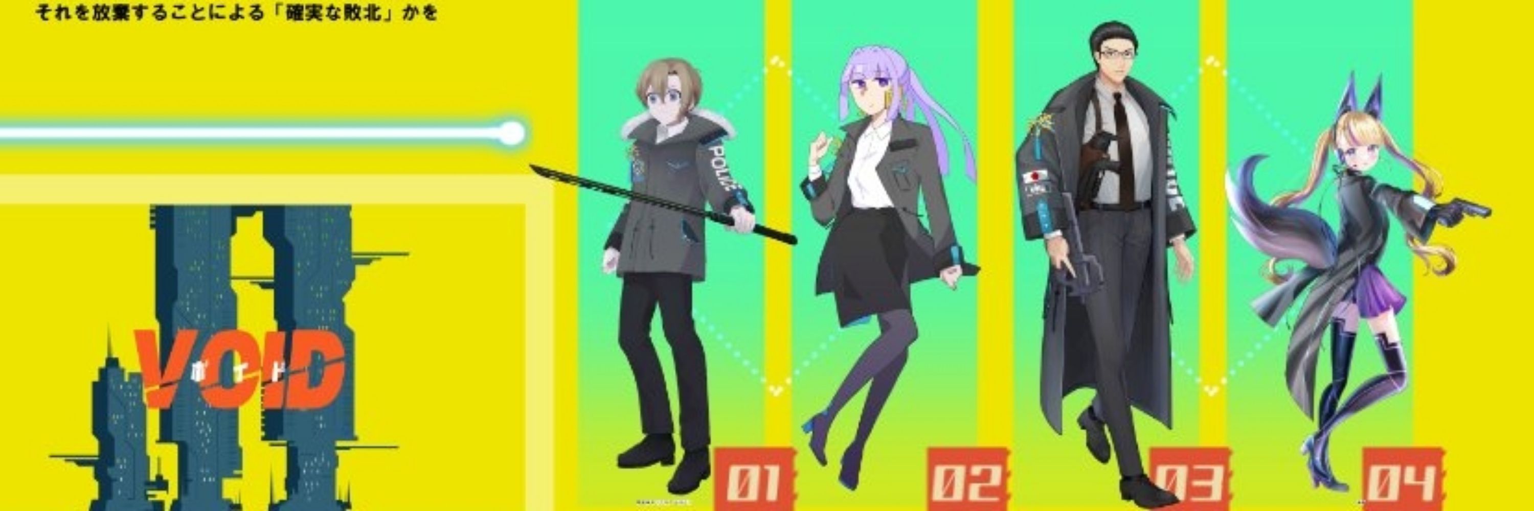 茈草ゆかり