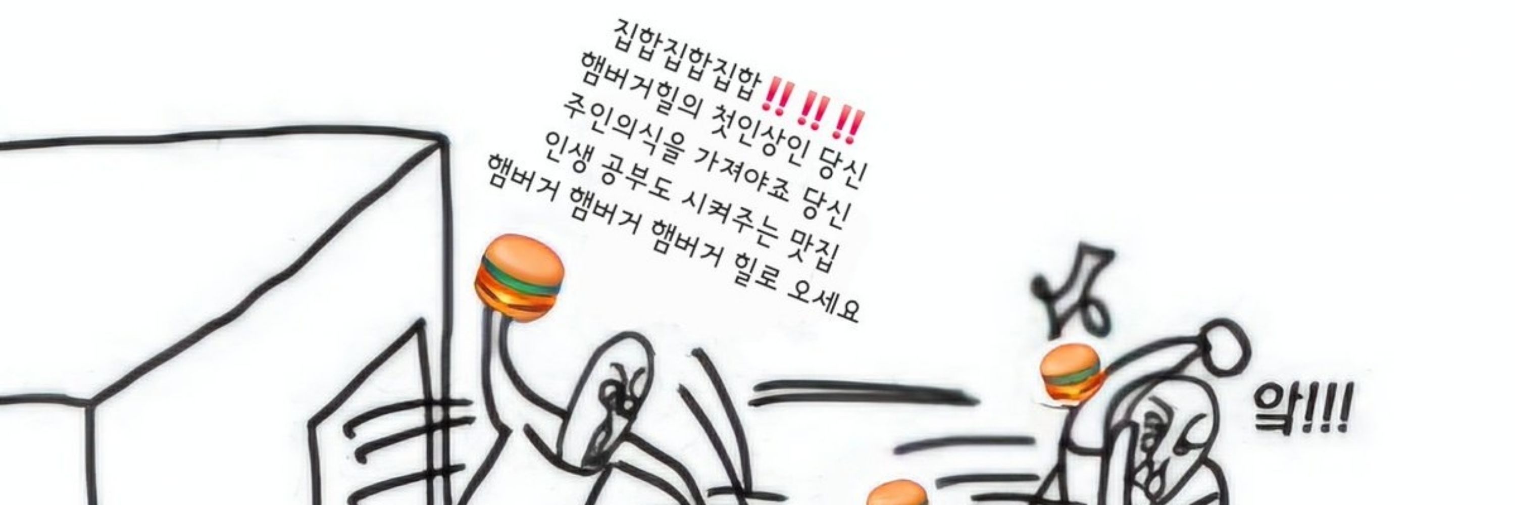 차영