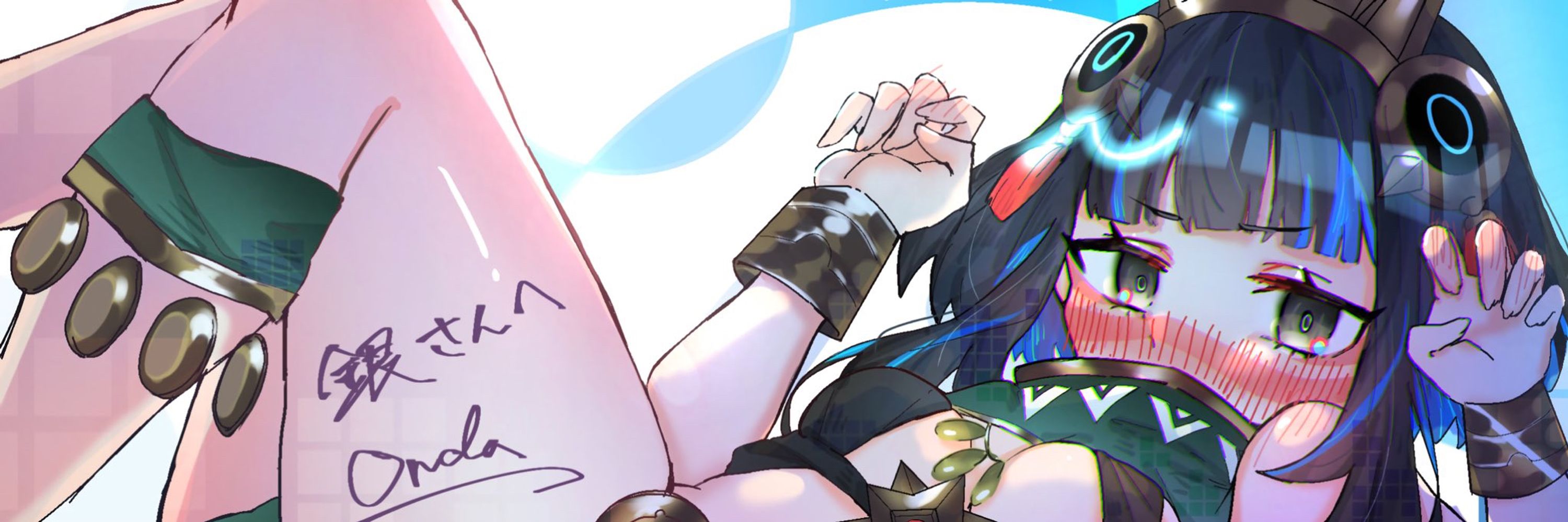 銀