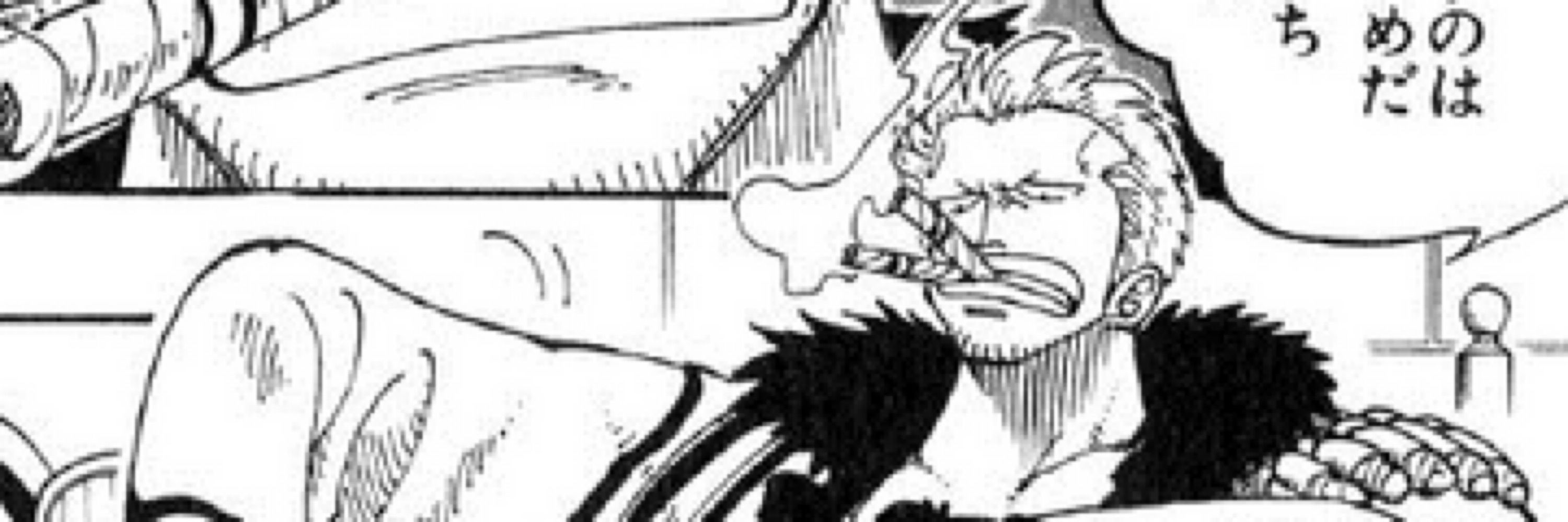 Logan