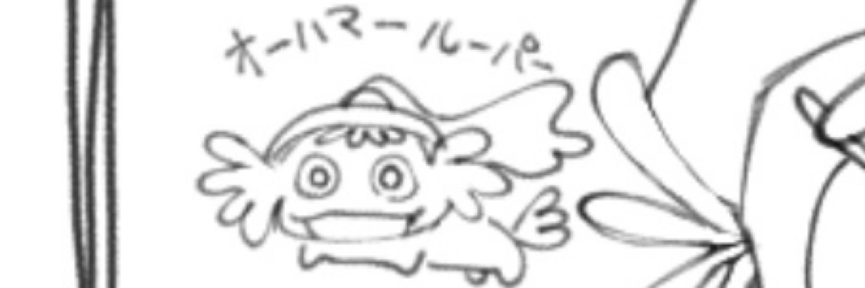 摩擦