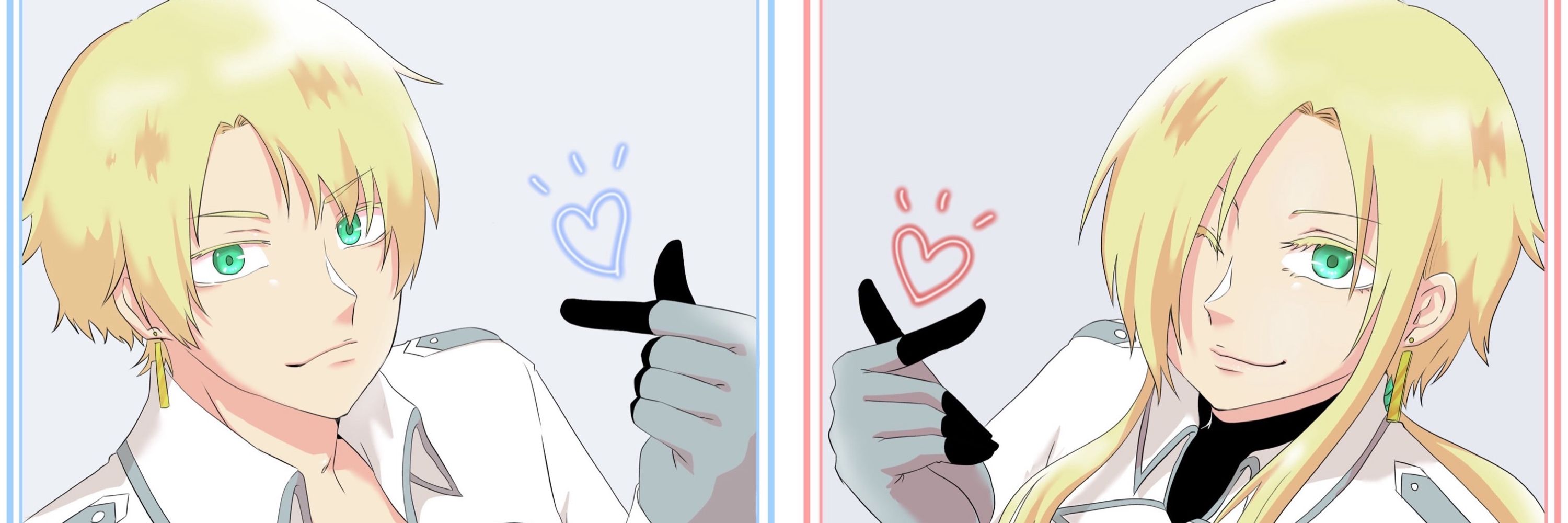 ときわながれ