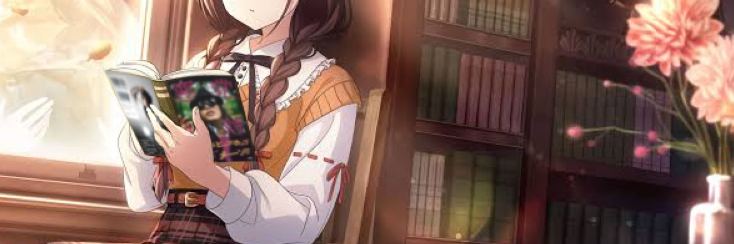 なごちゃめ