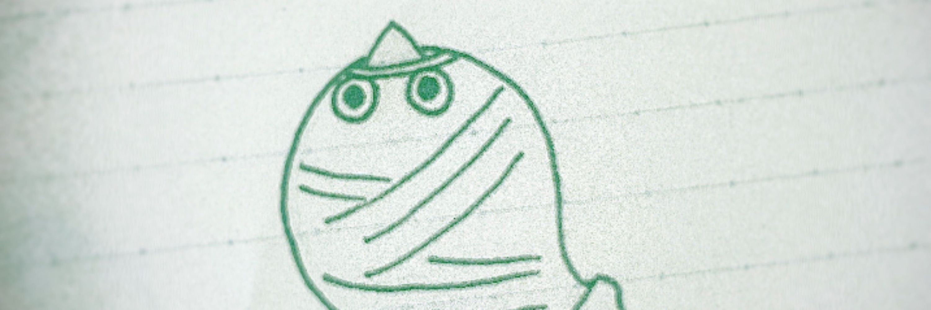 いとだま