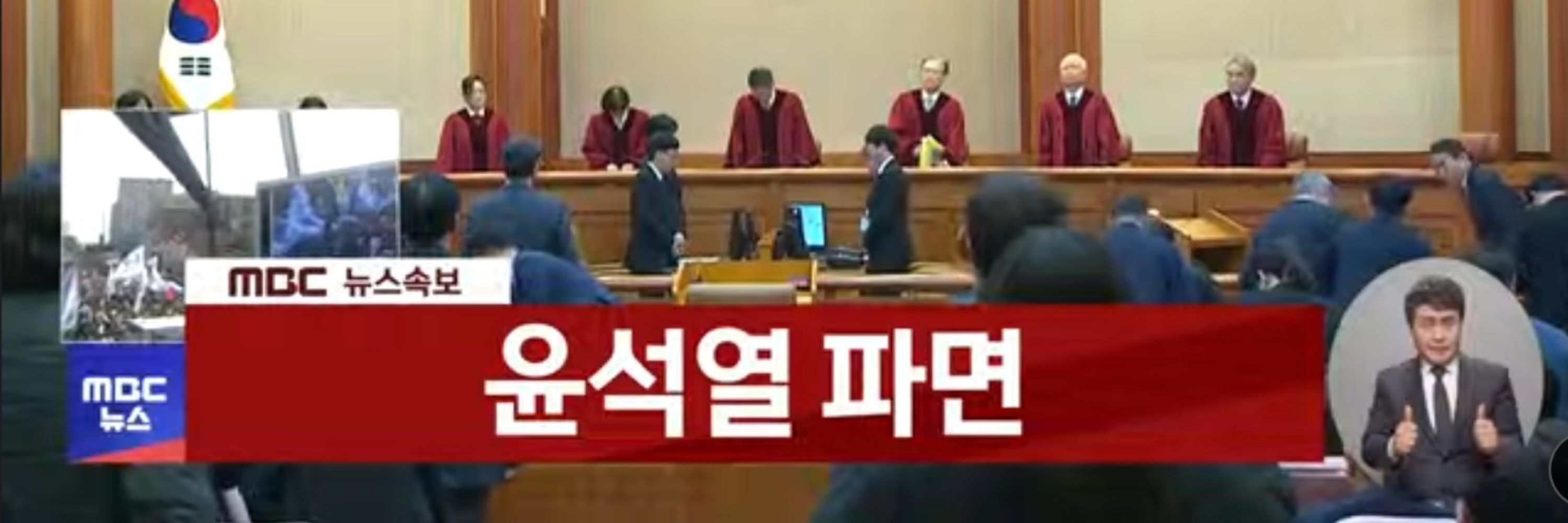 간만