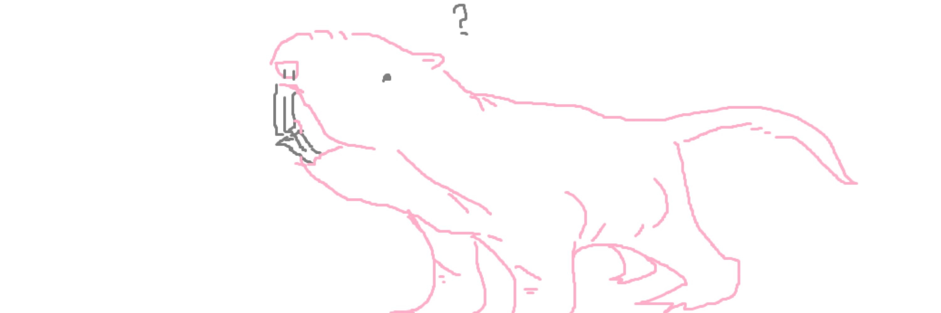 ふじいしろ