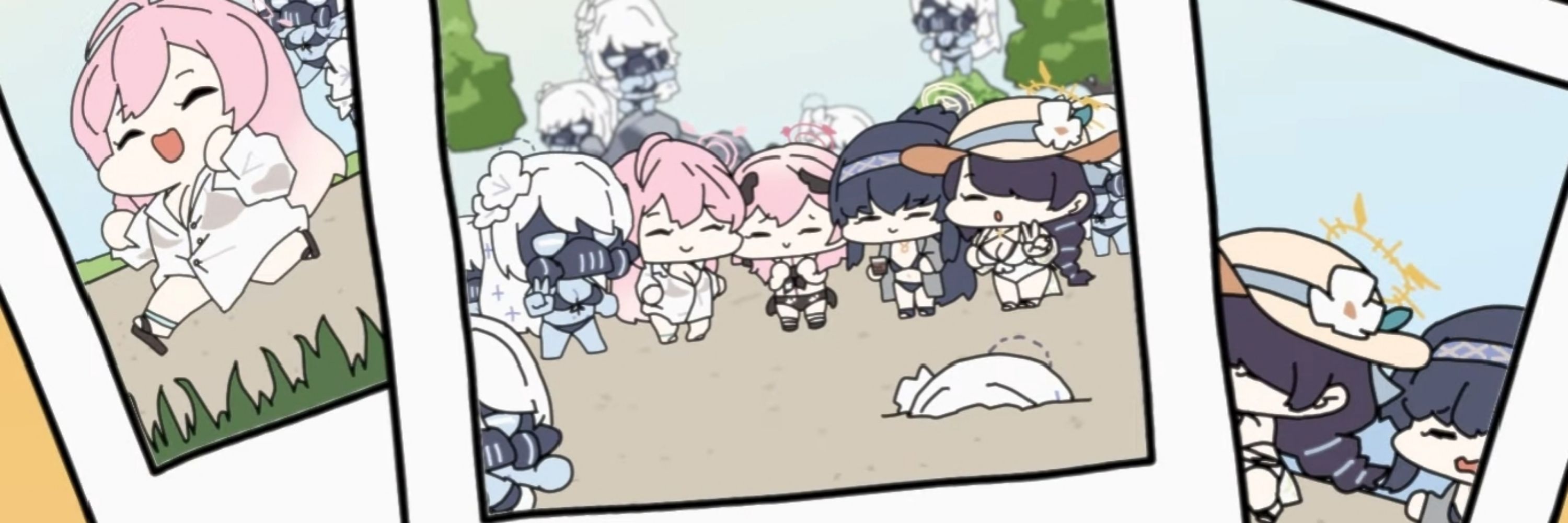 人外