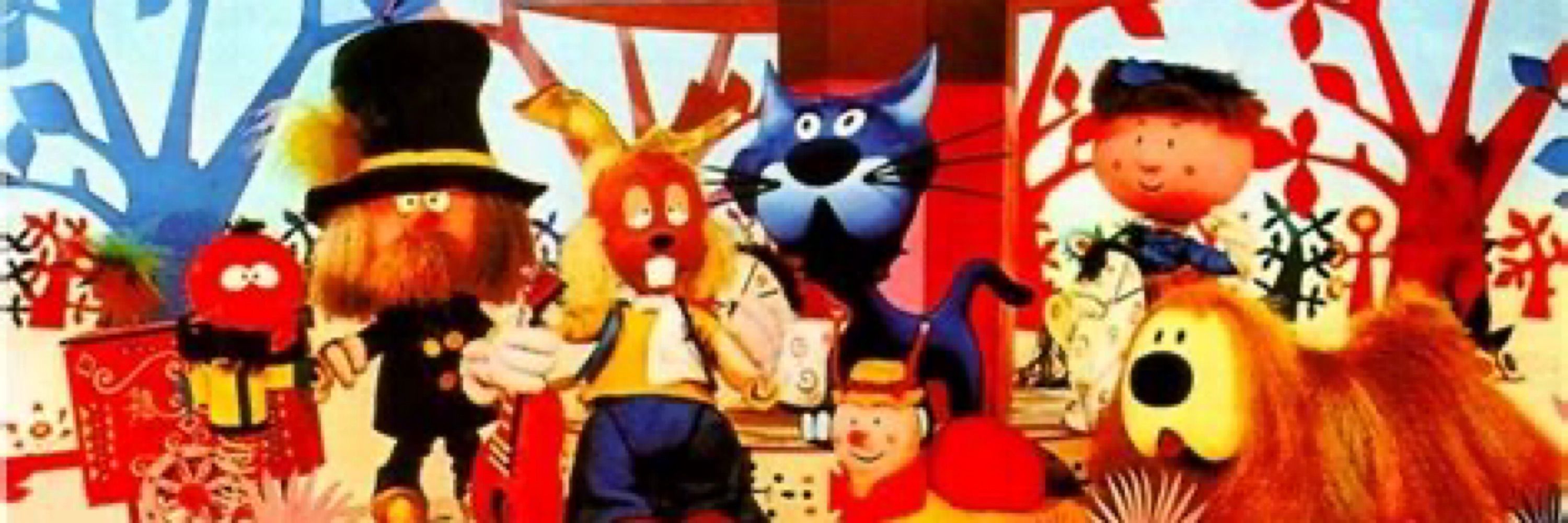 Magic Roundabout
