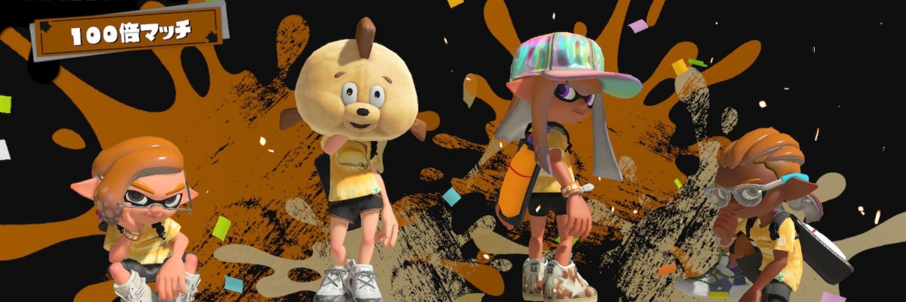 とらkm@フォロバ100