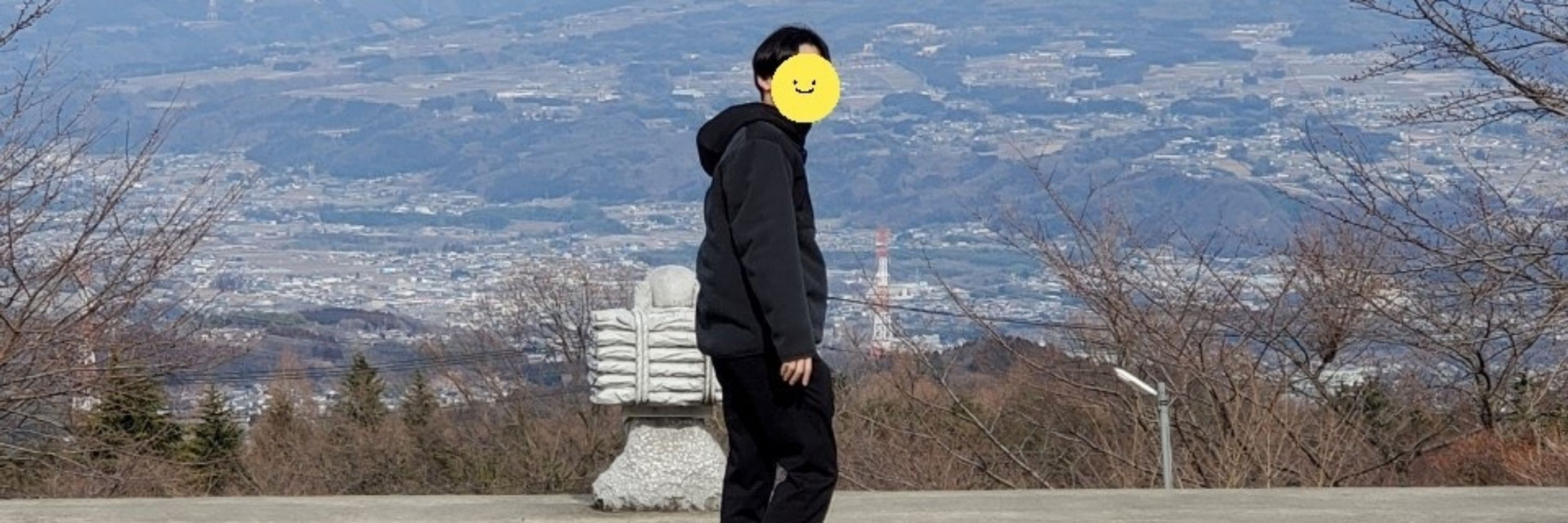 こー