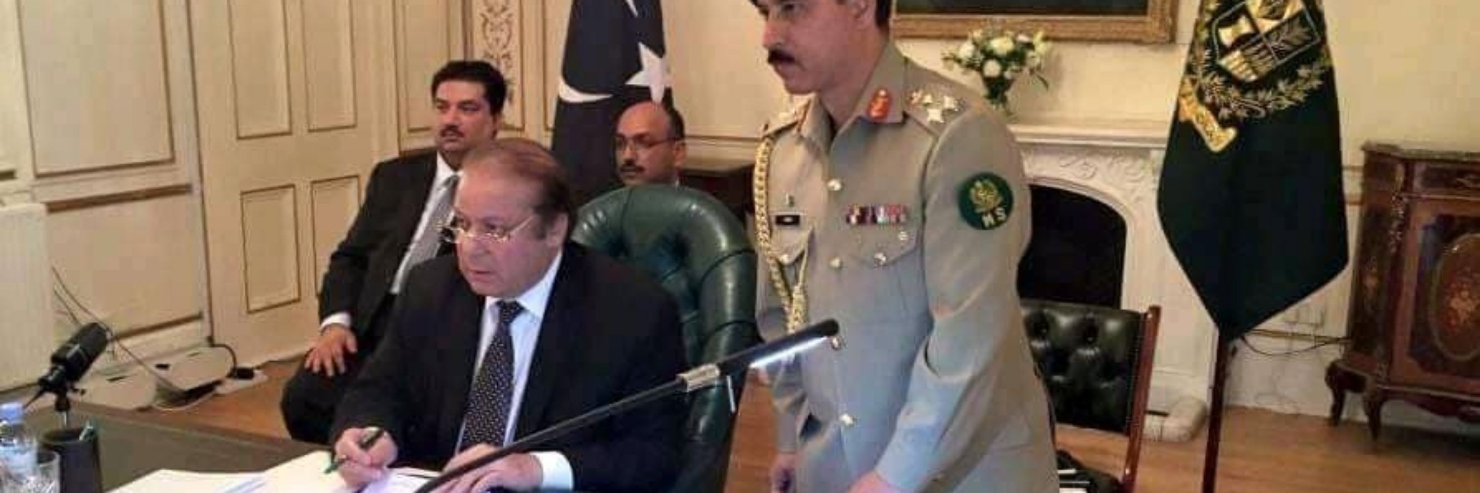 Mian Sajid zia
