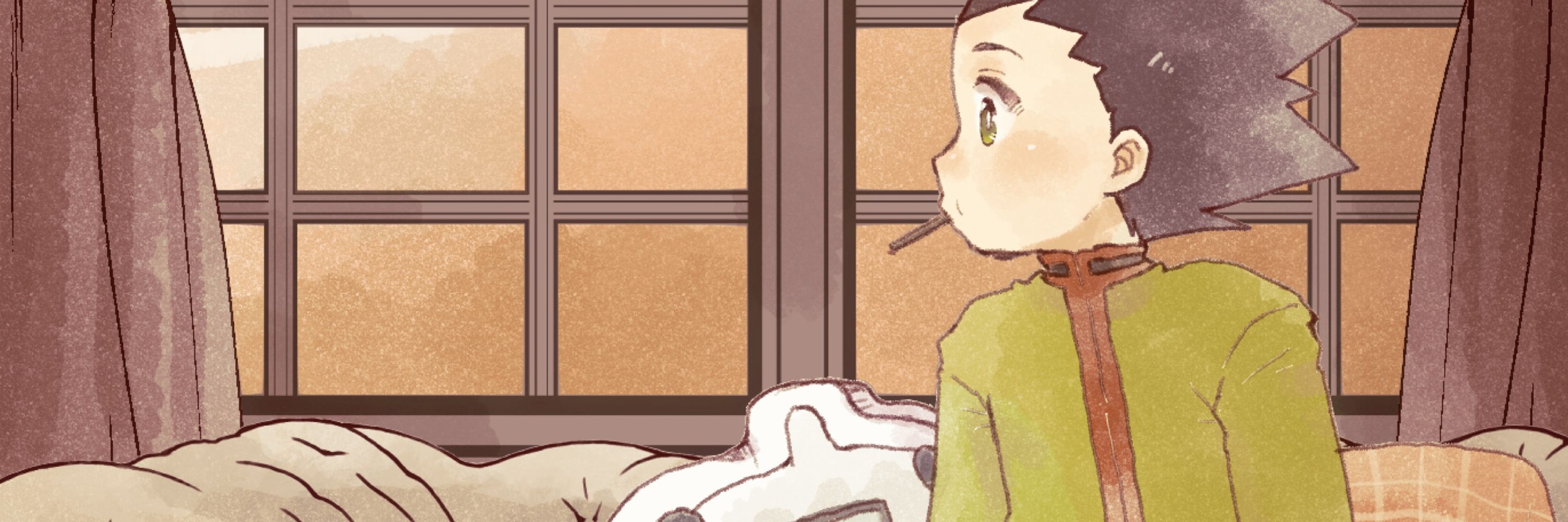 ゆづき