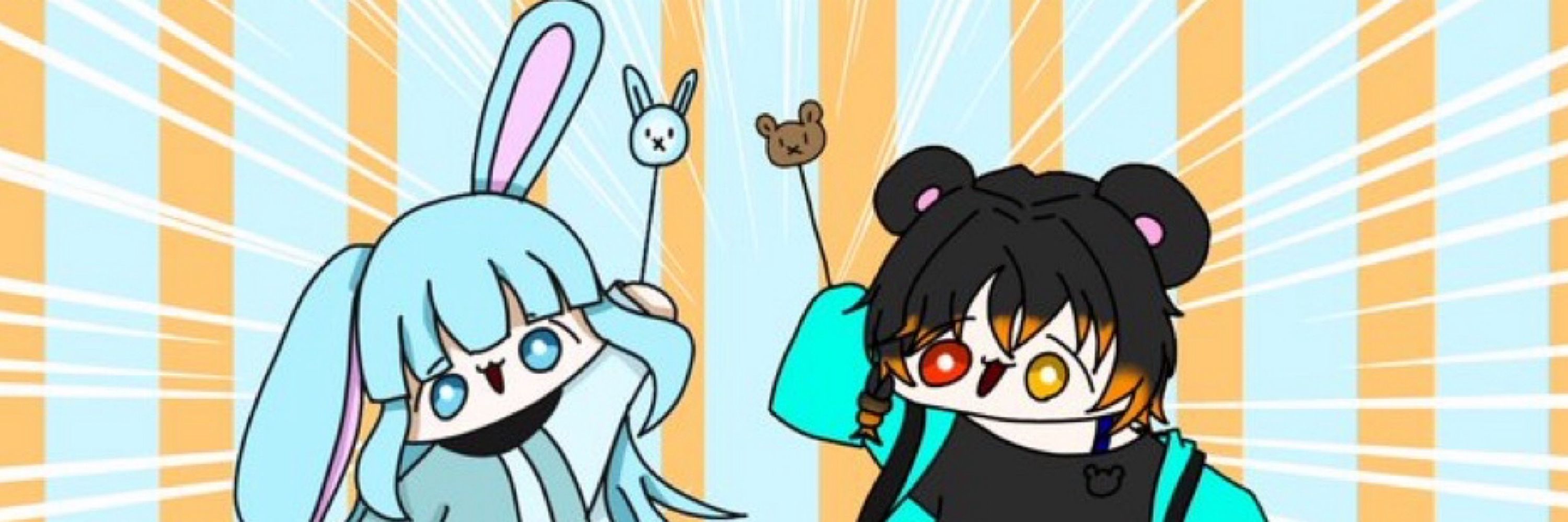 リル