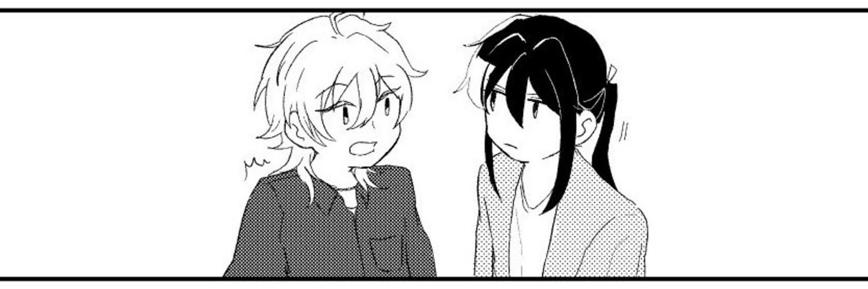NEGI7