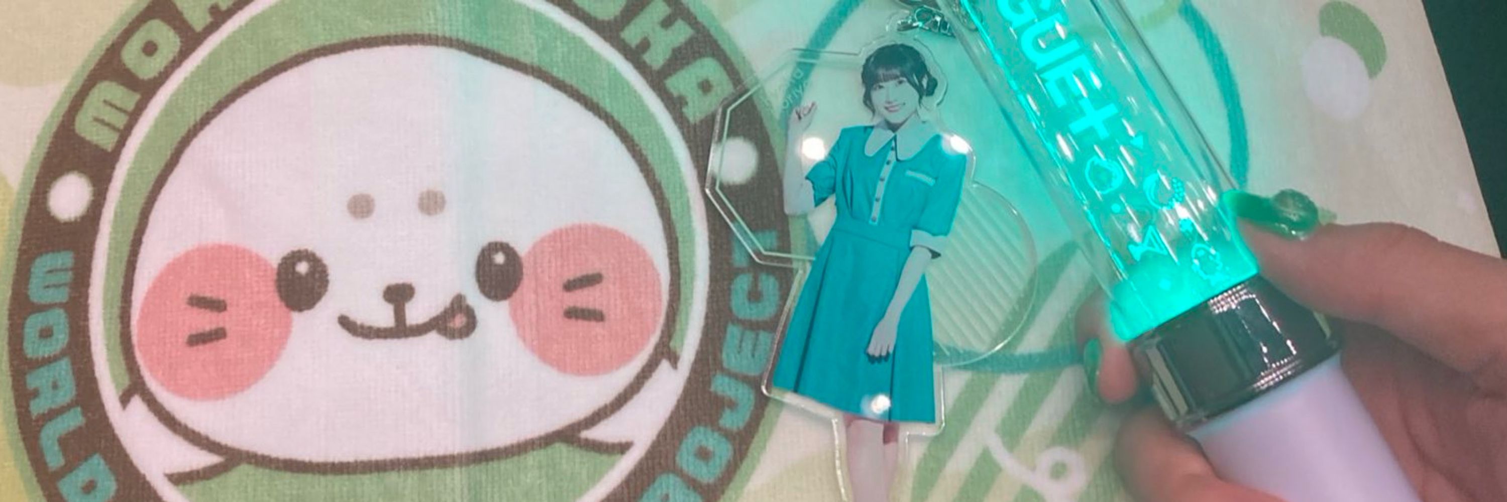 柚乃