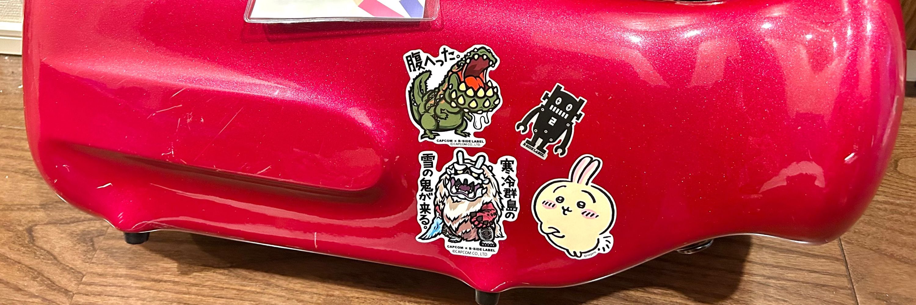 まこりん
