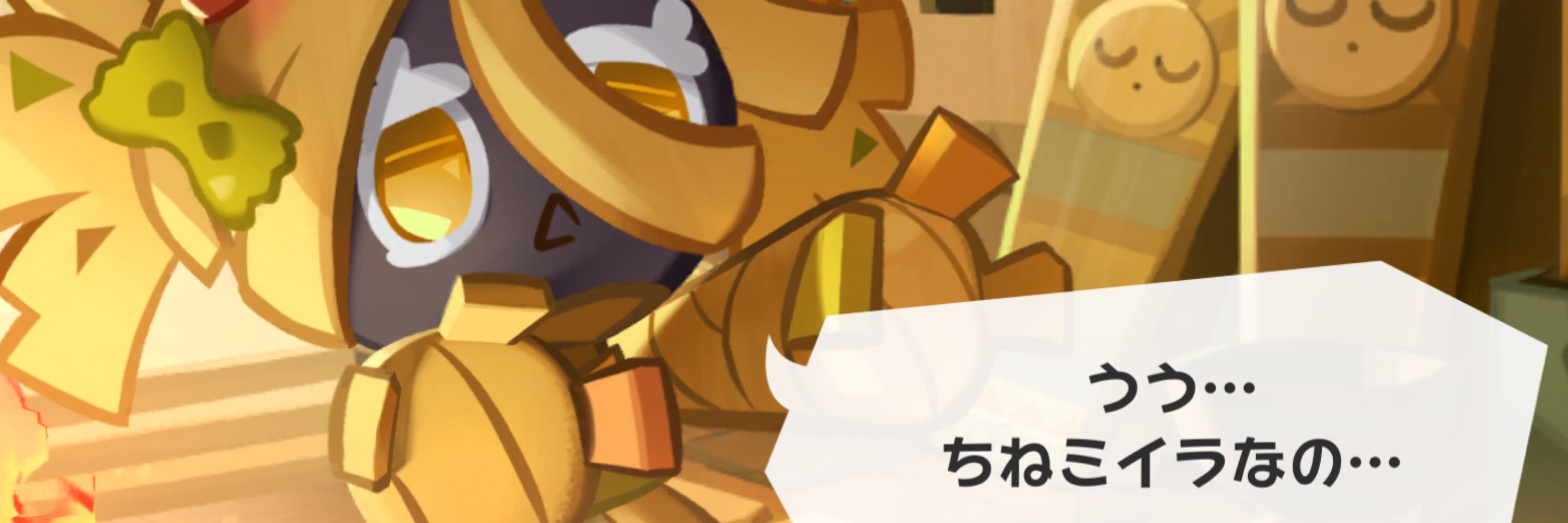この世を救いしアーチャー