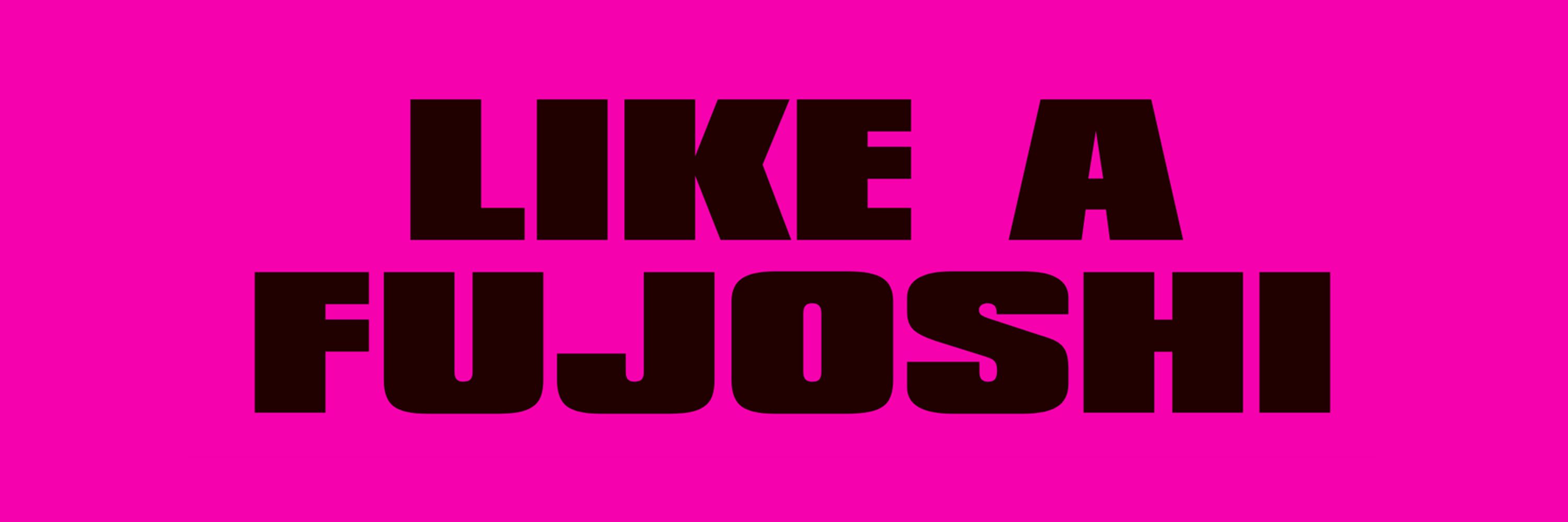 junko!