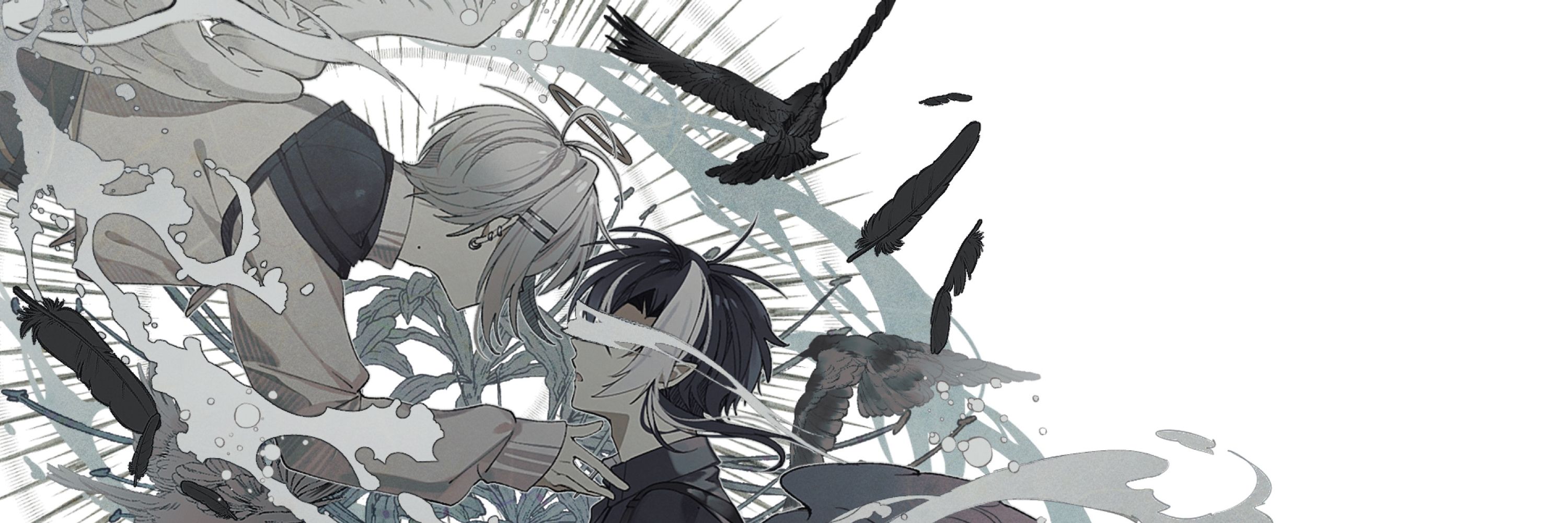 アニ - Ani -