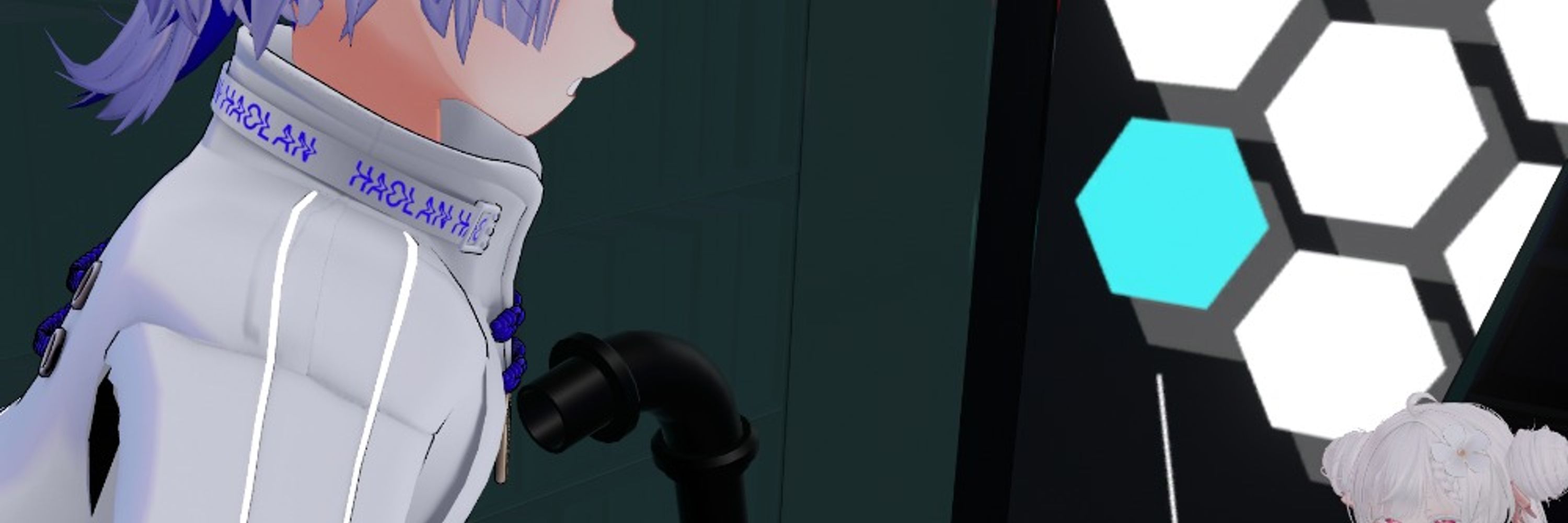 hao