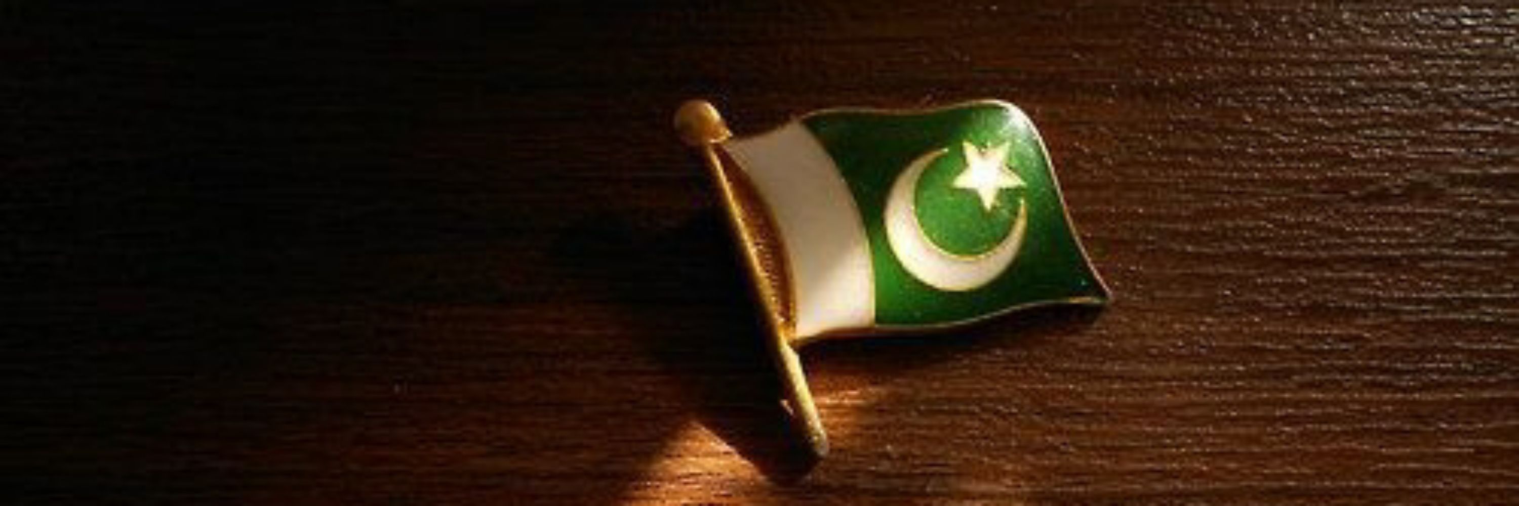 Husnain Ali Mehar