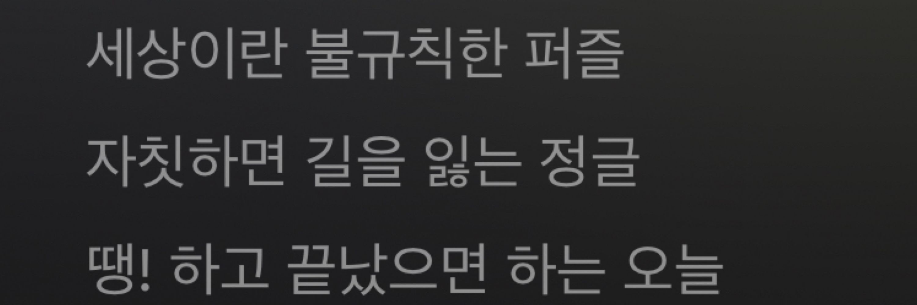 쿠