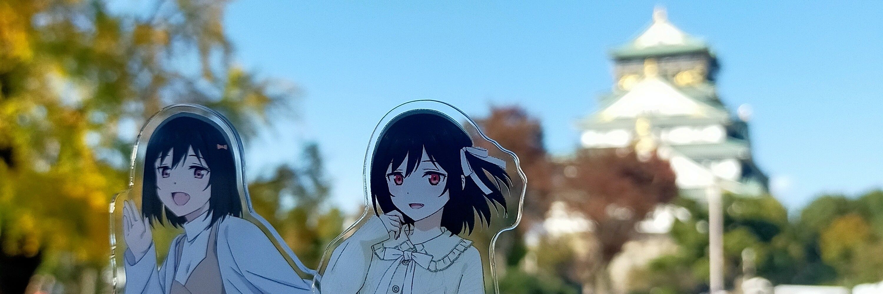 バルバルとも