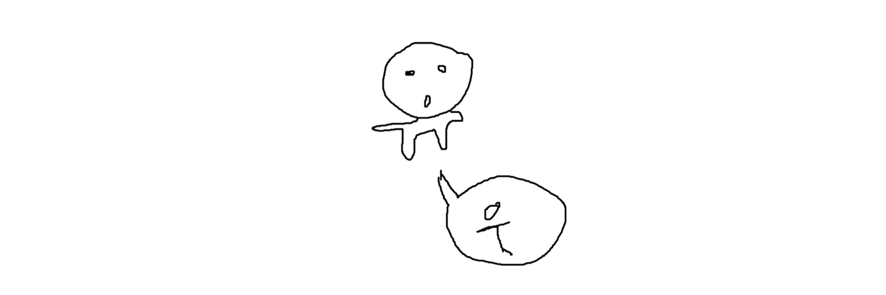 공허