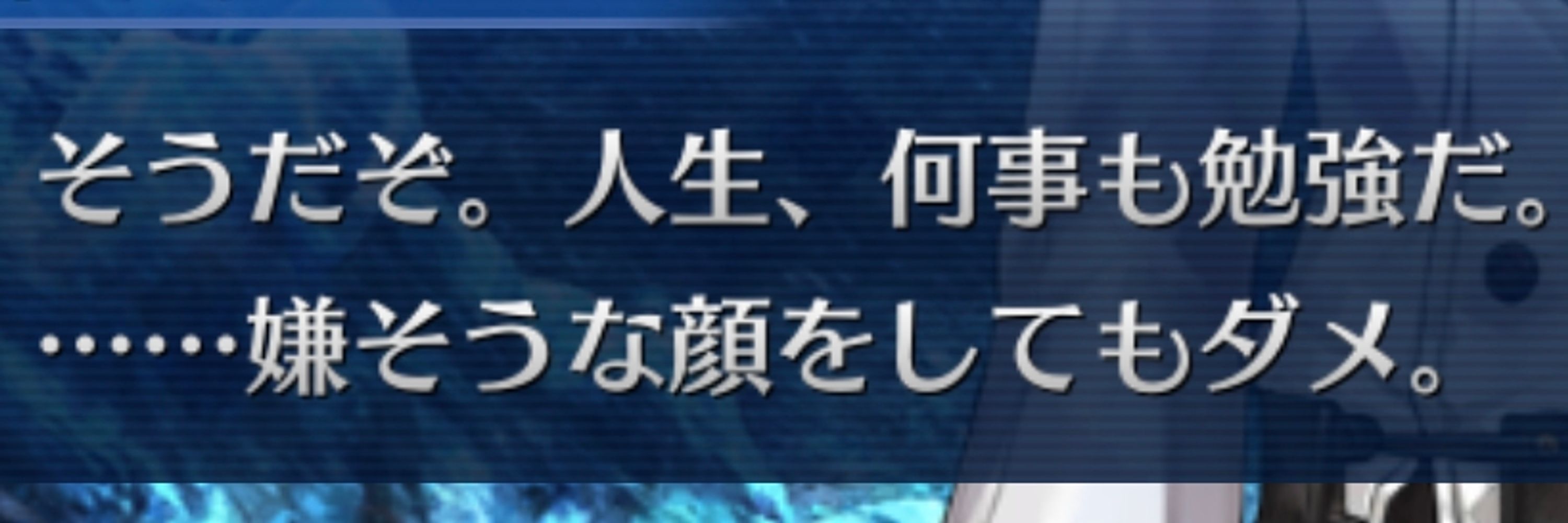 かやは