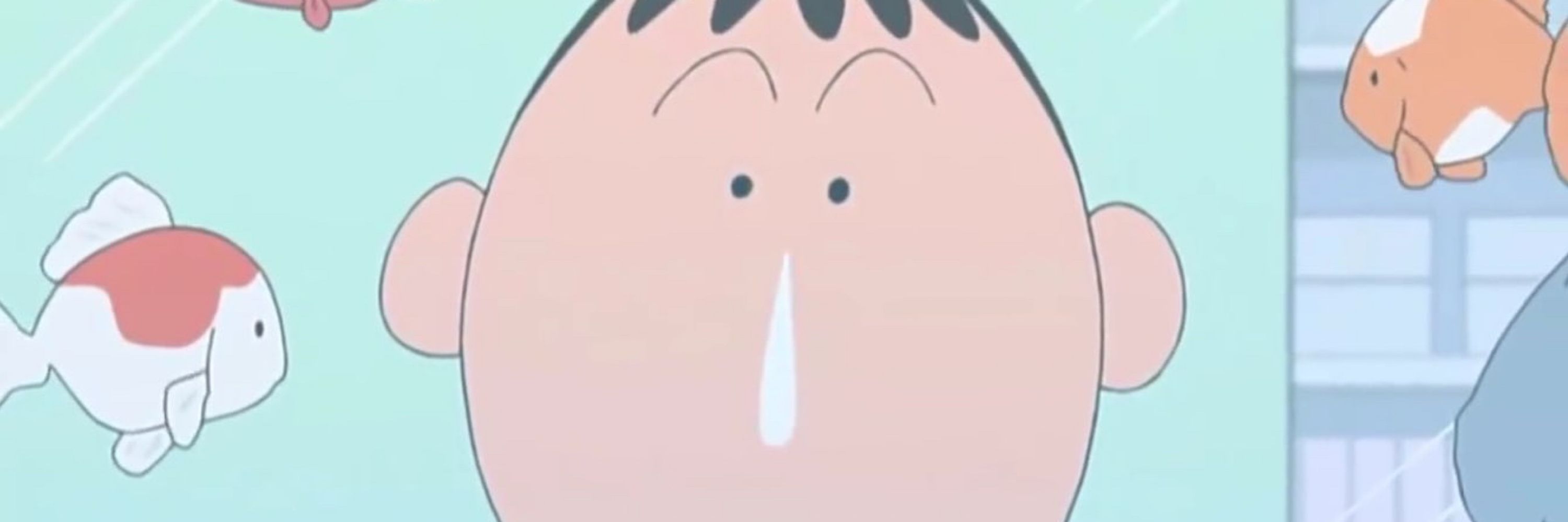 욜