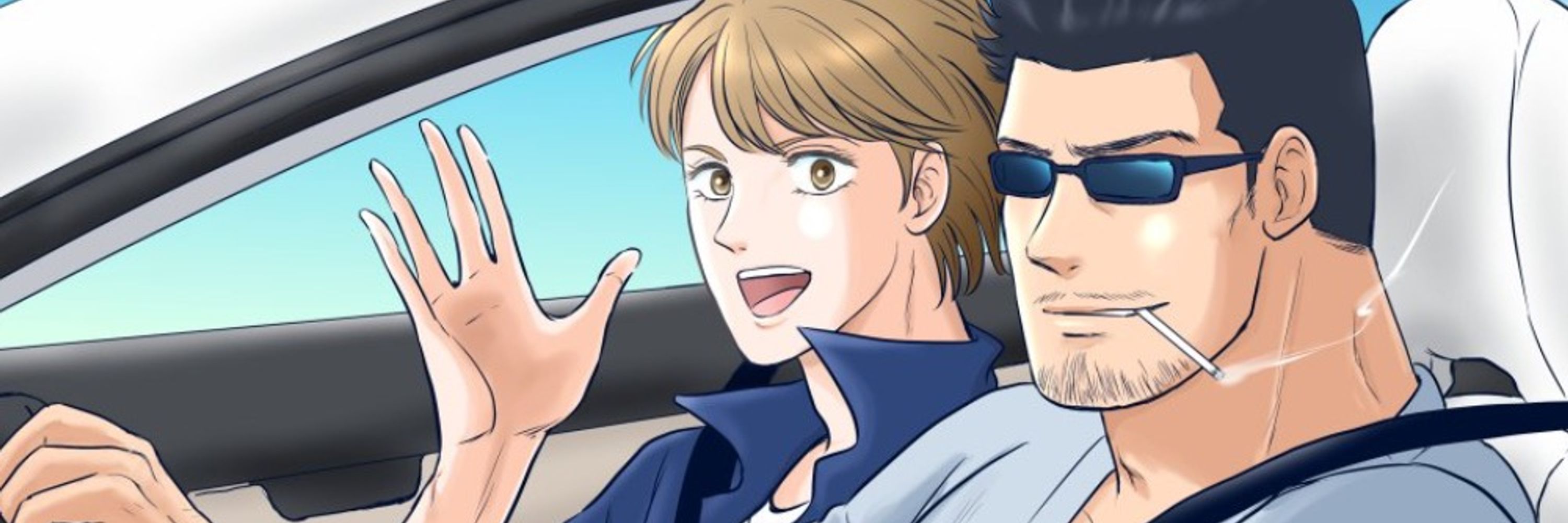 banner