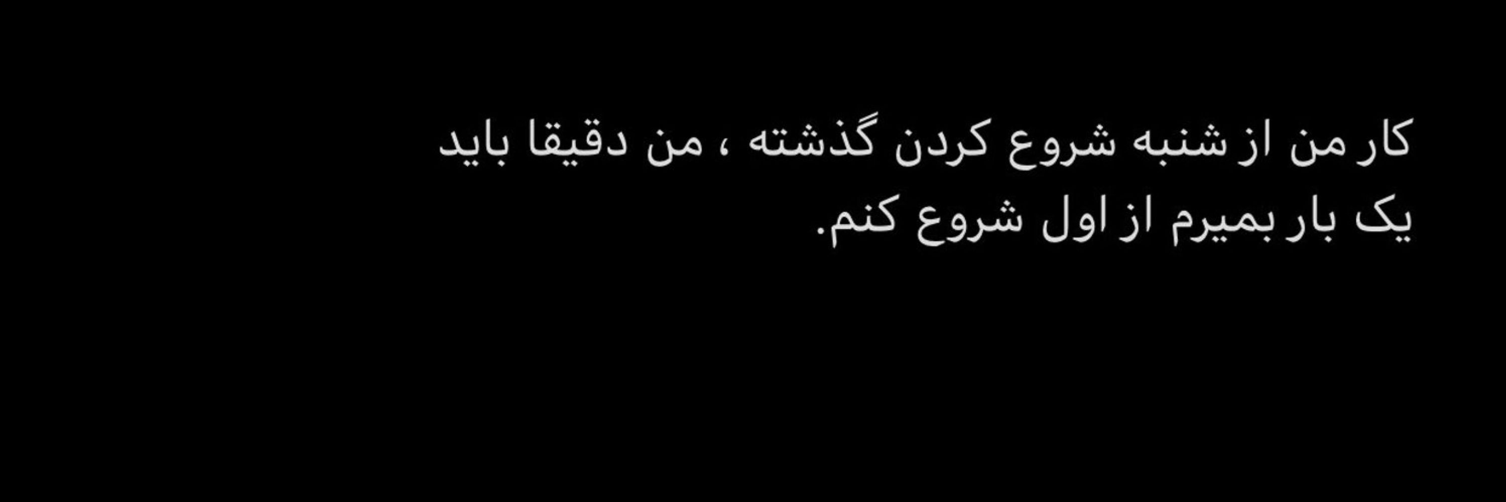 پدر