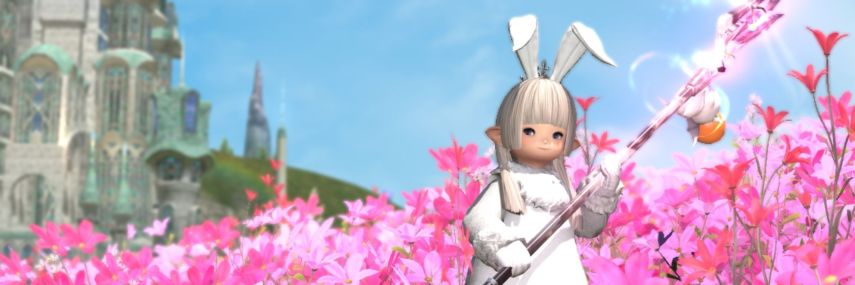 あおい