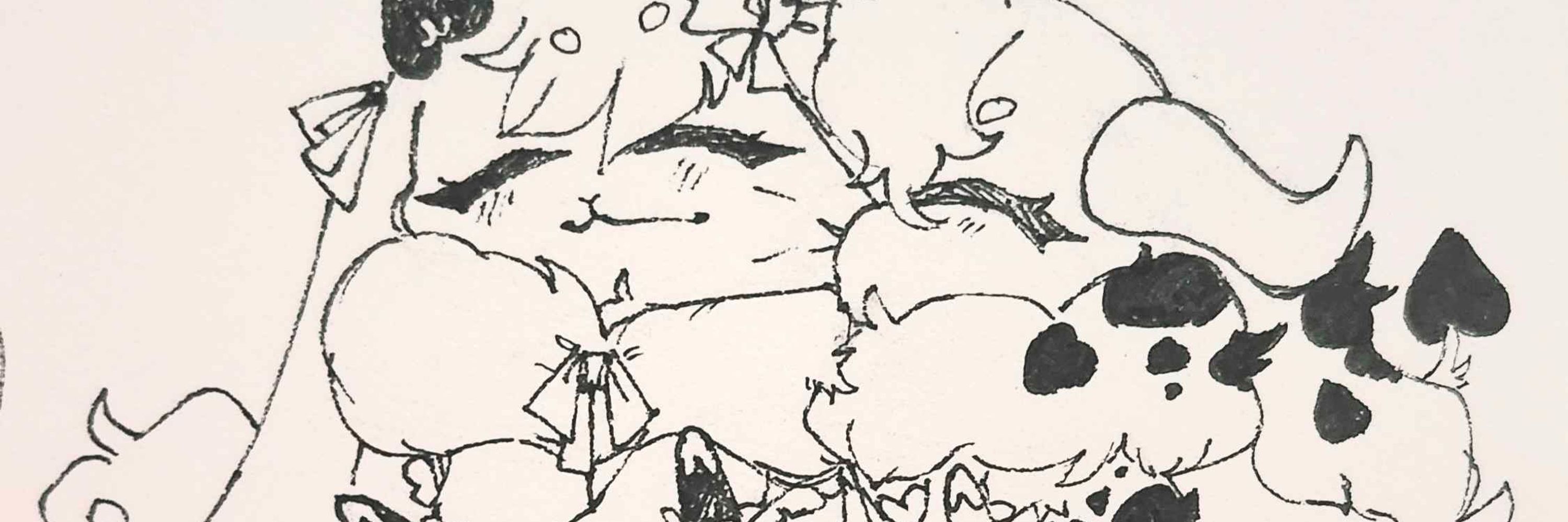 bunnihan