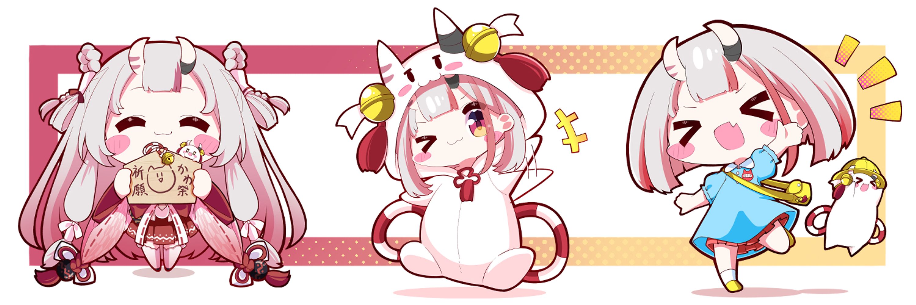 いっぽー