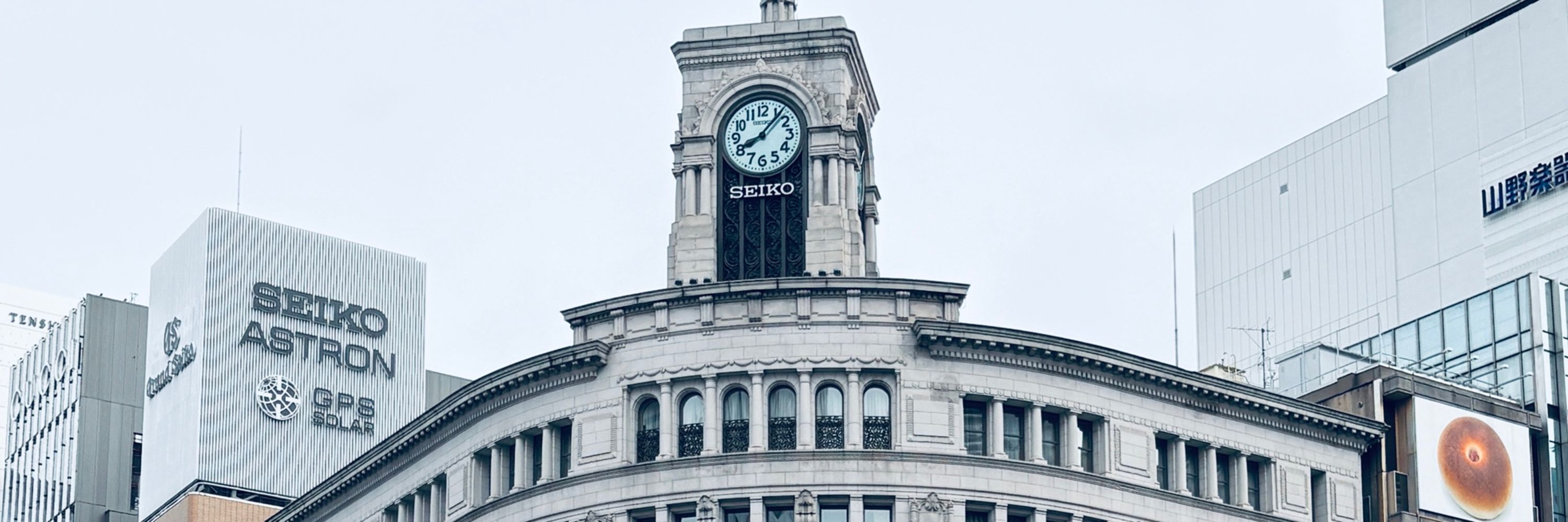 銀河ししゃも
