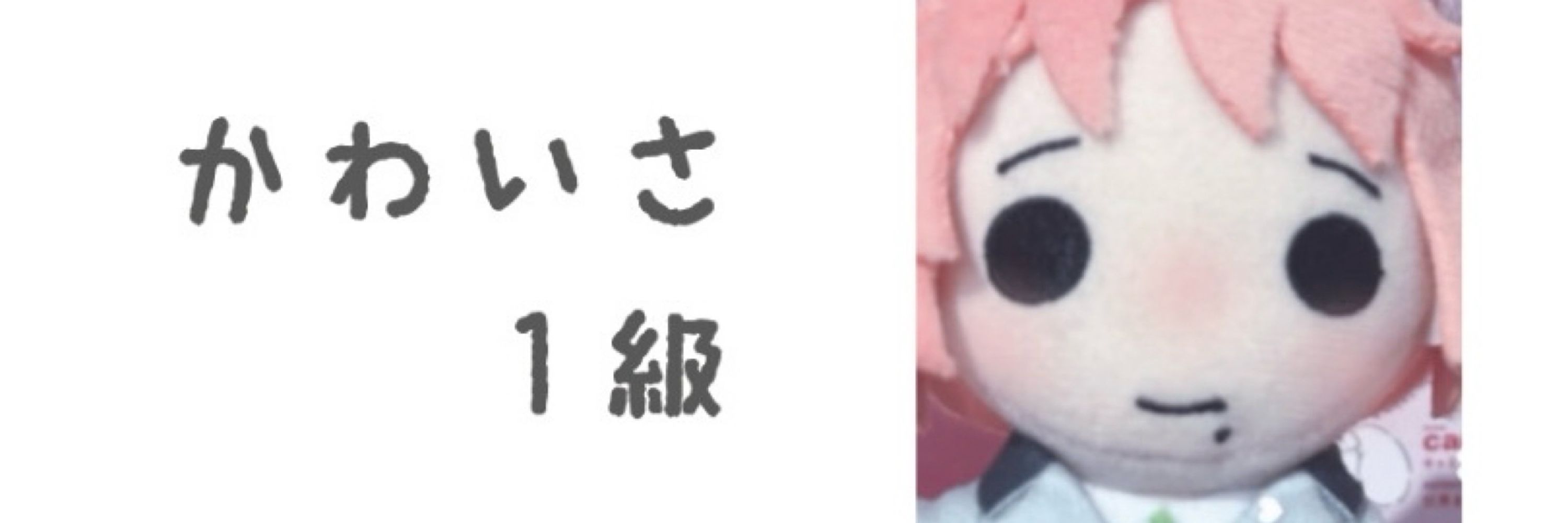 はるたさん