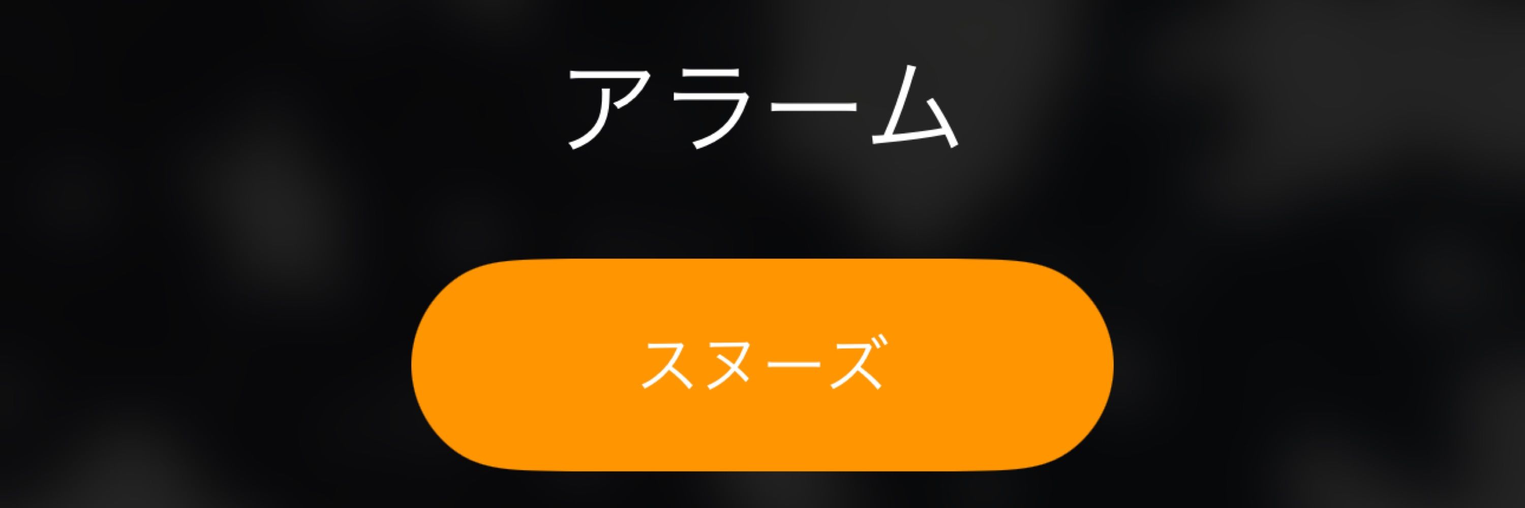 タダ宏