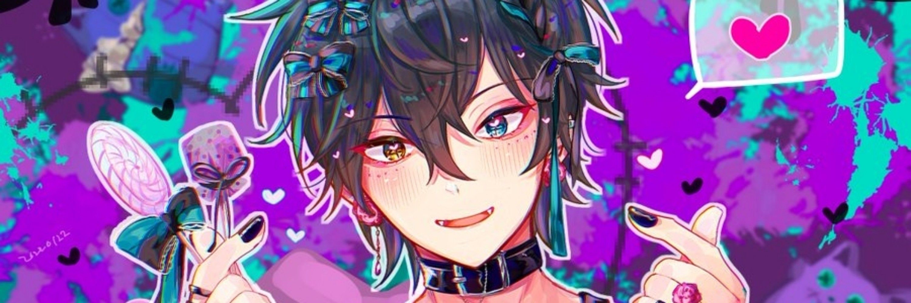 はるの